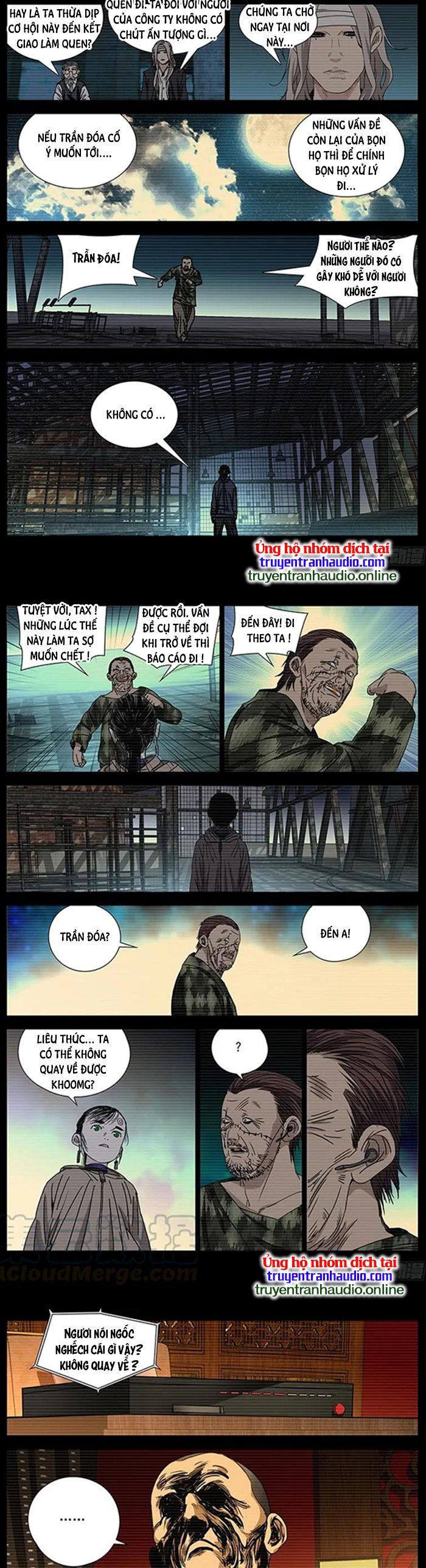 đọc truyện Nhất Nhân Chi Hạ Chương 257 ảnh 4 tại Thiên Thai Truyện