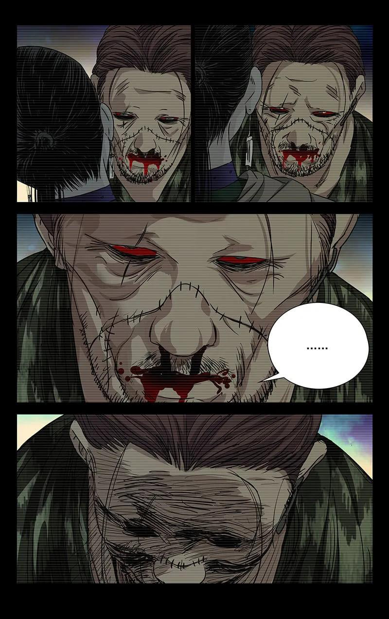 đọc truyện Nhất Nhân Chi Hạ Chương 258 ảnh 5 tại Thiên Thai Truyện