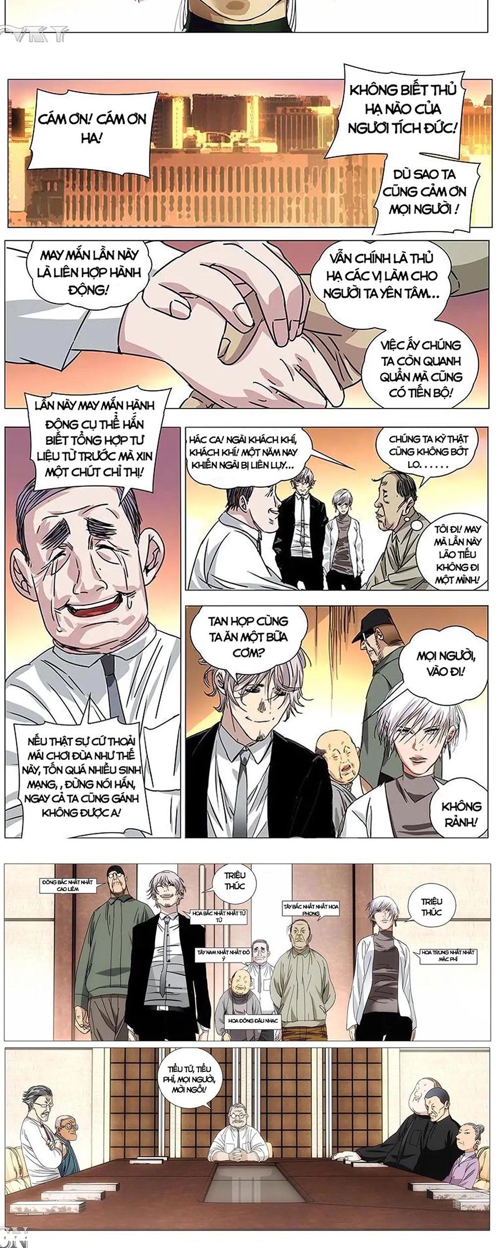 đọc truyện Nhất Nhân Chi Hạ Chương 259 ảnh 12 tại Thiên Thai Truyện