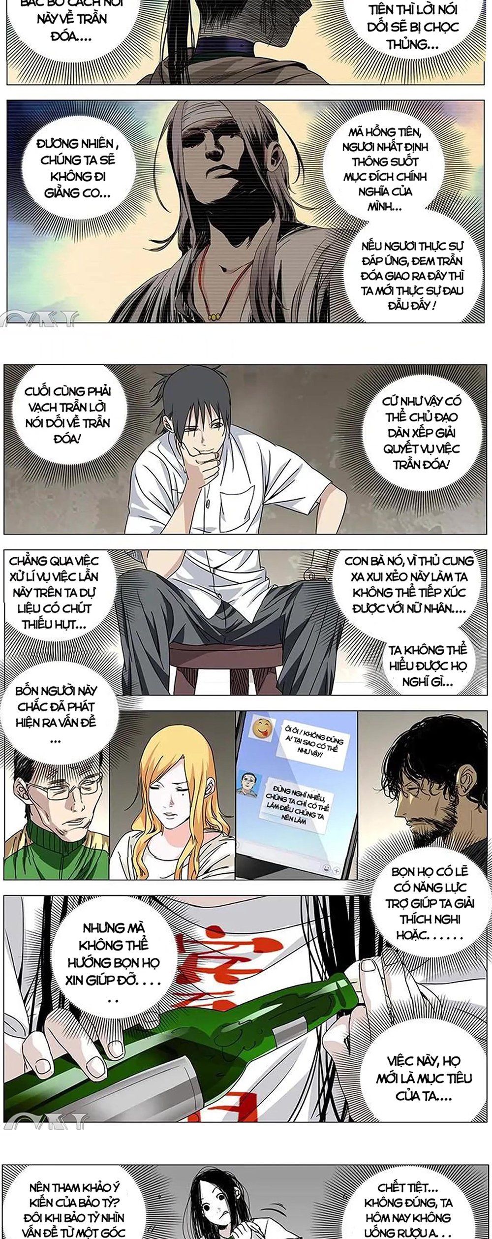 đọc truyện Nhất Nhân Chi Hạ Chương 259 ảnh 4 tại Thiên Thai Truyện