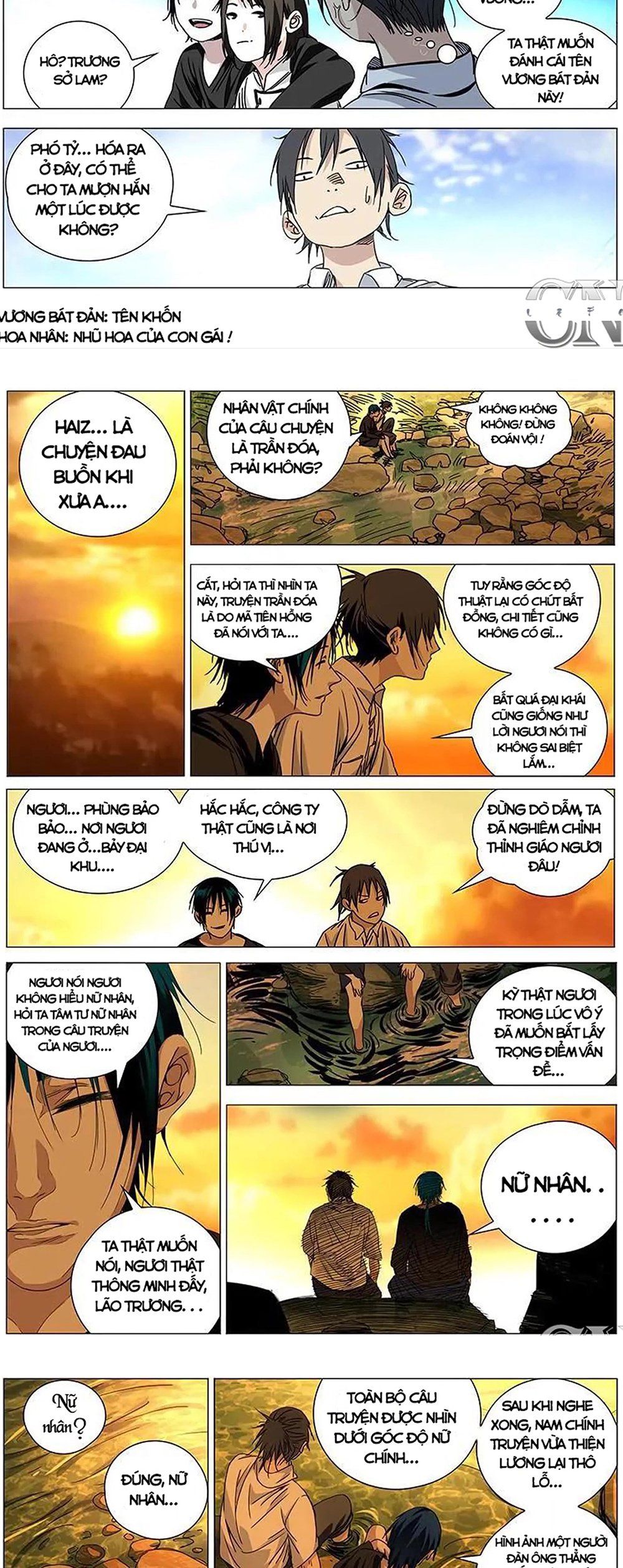 đọc truyện Nhất Nhân Chi Hạ Chương 259 ảnh 6 tại Thiên Thai Truyện