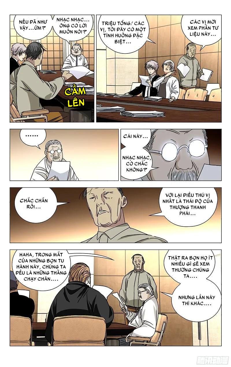 đọc truyện Nhất Nhân Chi Hạ Chương 260 ảnh 12 tại Thiên Thai Truyện