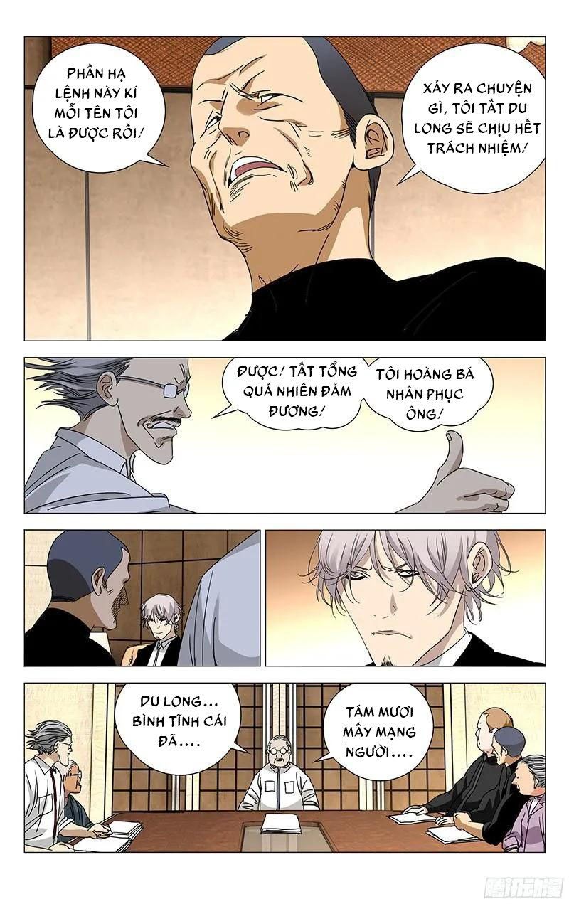 đọc truyện Nhất Nhân Chi Hạ Chương 260 ảnh 6 tại Thiên Thai Truyện