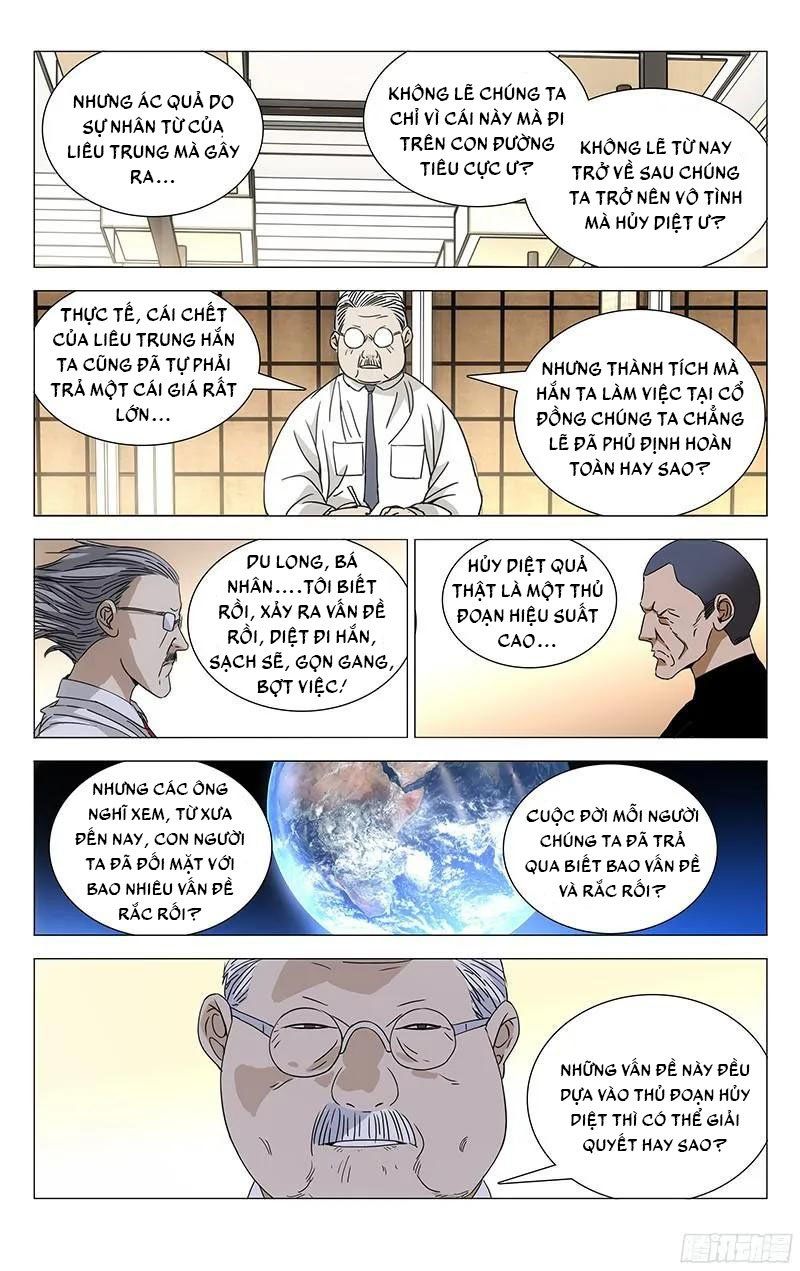 đọc truyện Nhất Nhân Chi Hạ Chương 260 ảnh 8 tại Thiên Thai Truyện