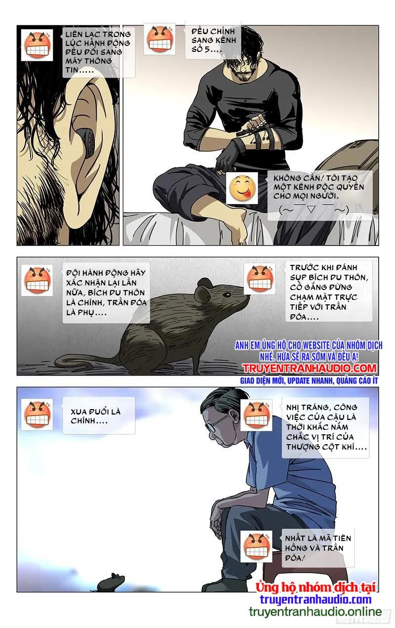 đọc truyện Nhất Nhân Chi Hạ Chương 261 ảnh 3 tại Thiên Thai Truyện