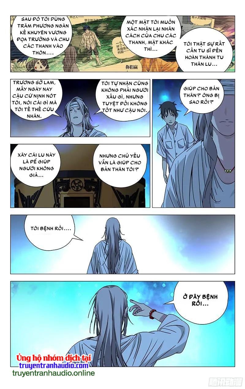 đọc truyện Nhất Nhân Chi Hạ Chương 261 ảnh 14 tại Thiên Thai Truyện