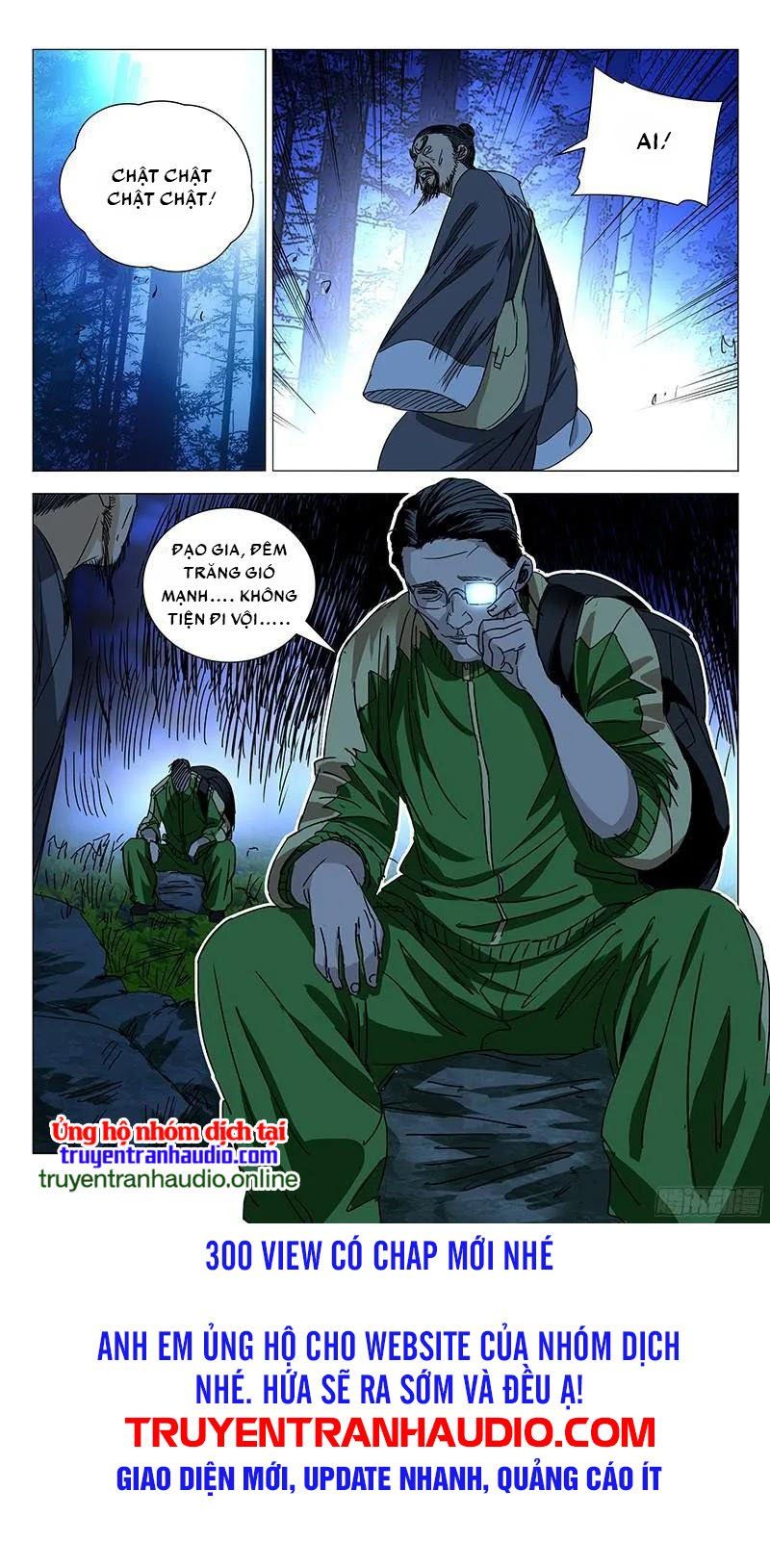 đọc truyện Nhất Nhân Chi Hạ Chương 261 ảnh 18 tại Thiên Thai Truyện