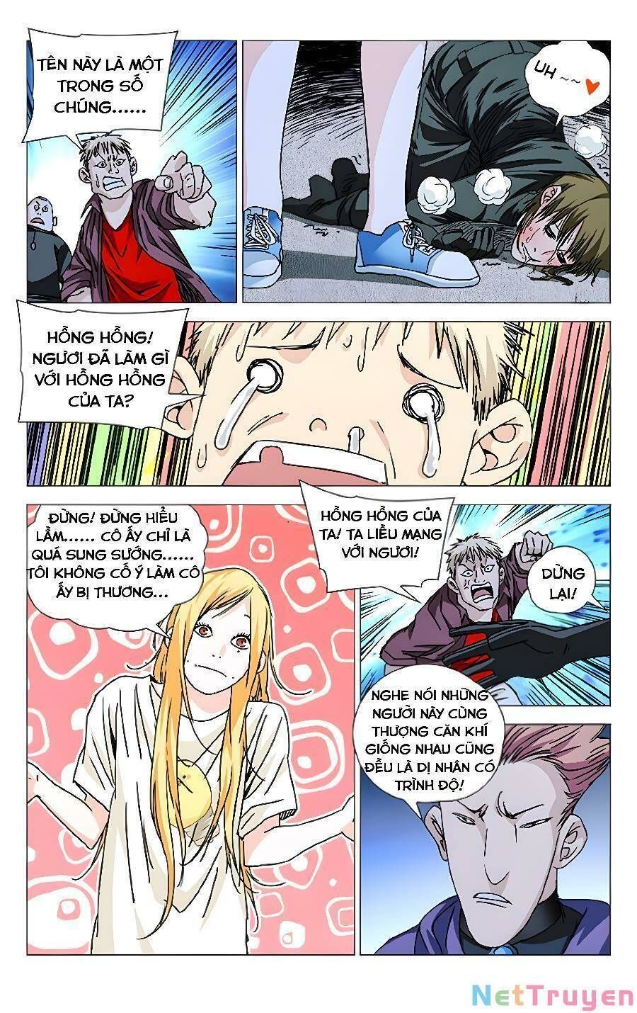 đọc truyện Nhất Nhân Chi Hạ Chương 271 ảnh 5 tại Thiên Thai Truyện