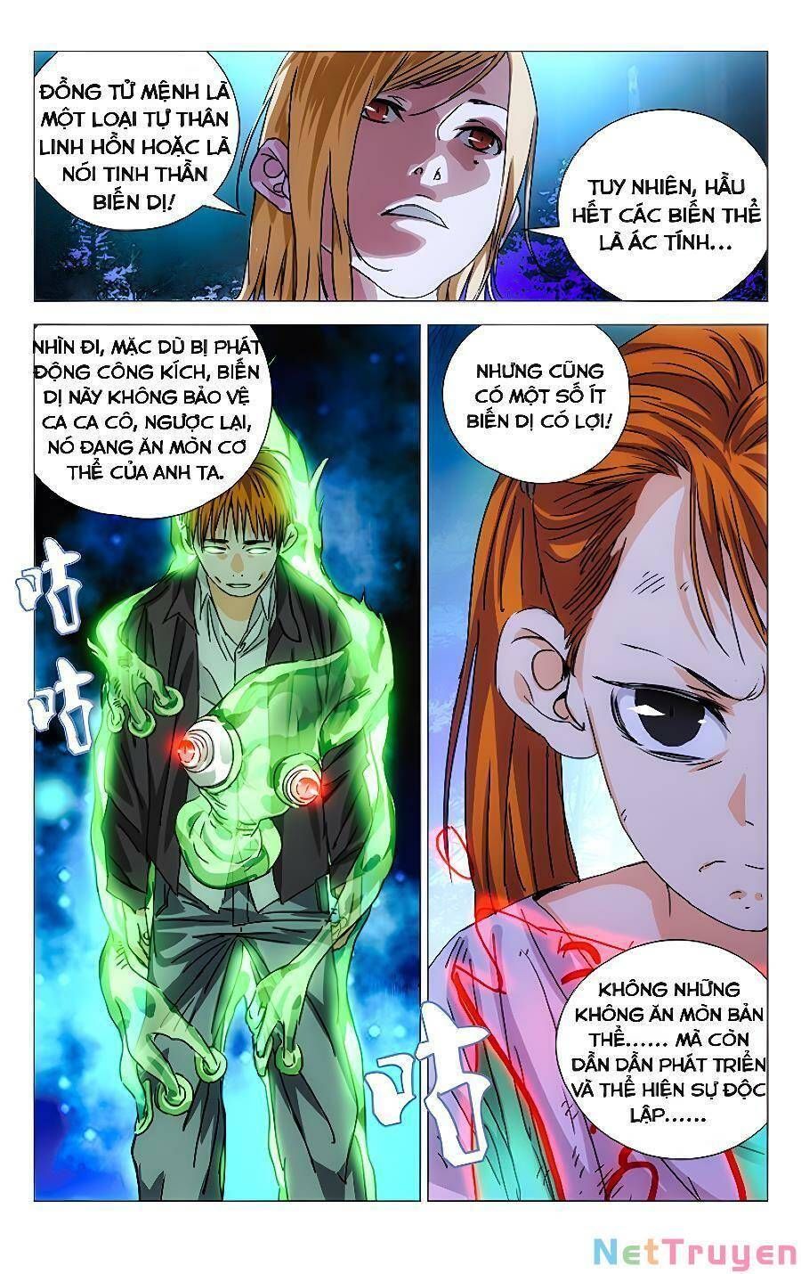 đọc truyện Nhất Nhân Chi Hạ Chương 272 ảnh 12 tại Thiên Thai Truyện