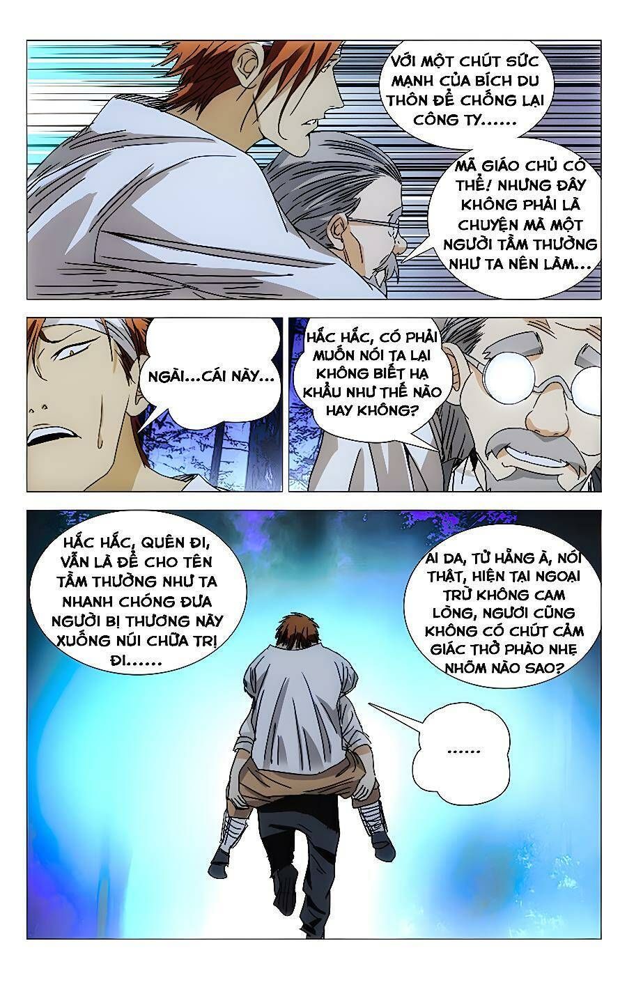 đọc truyện Nhất Nhân Chi Hạ Chương 274 ảnh 13 tại Thiên Thai Truyện