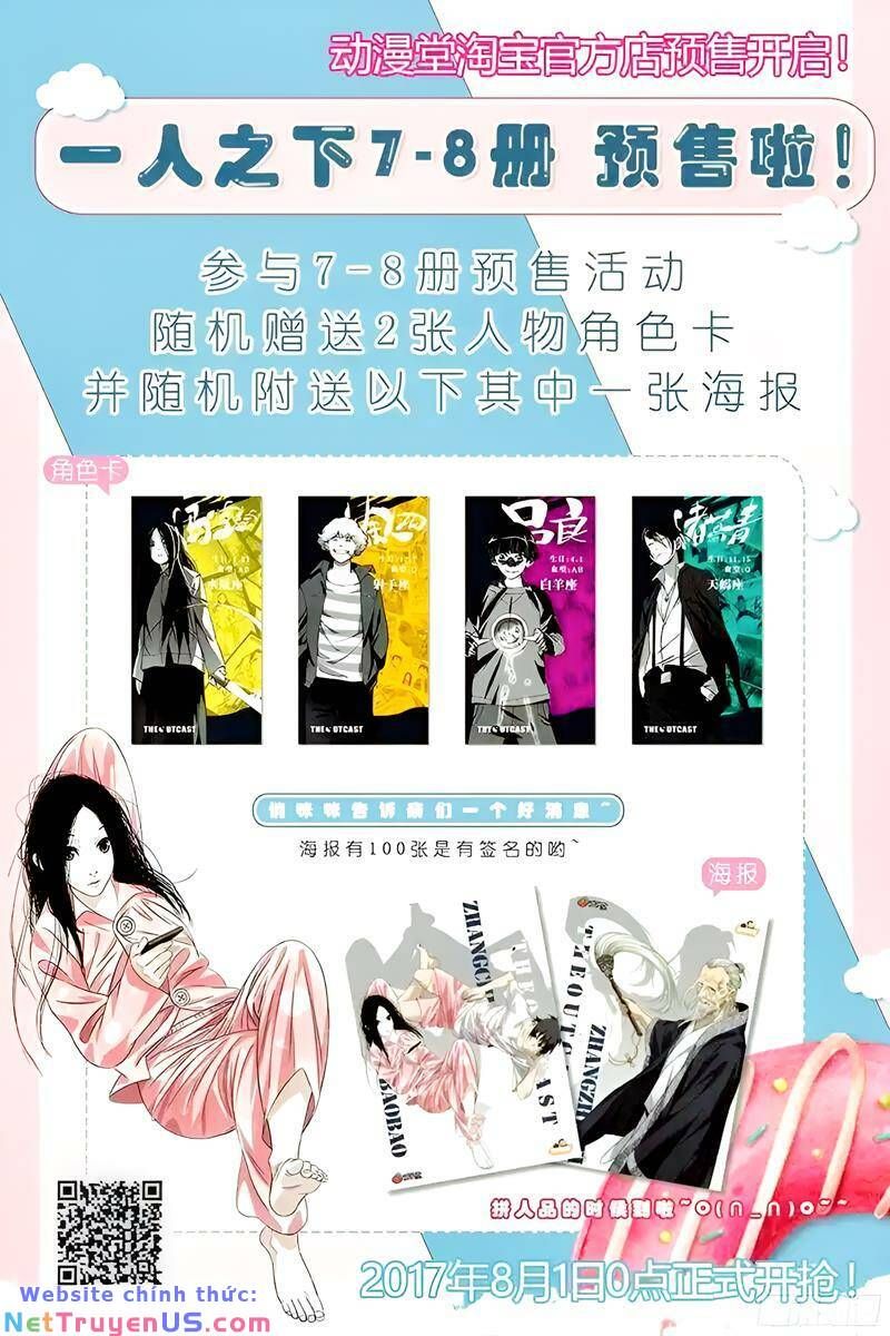 đọc truyện Nhất Nhân Chi Hạ Chương 281 ảnh 17 tại Thiên Thai Truyện