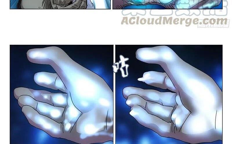 đọc truyện Nhất Nhân Chi Hạ Chương 282 ảnh 13 tại Thiên Thai Truyện