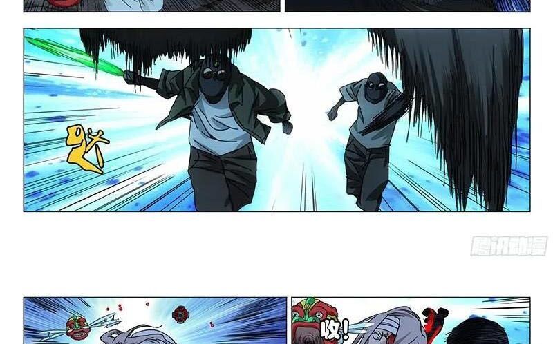 đọc truyện Nhất Nhân Chi Hạ Chương 282 ảnh 15 tại Thiên Thai Truyện