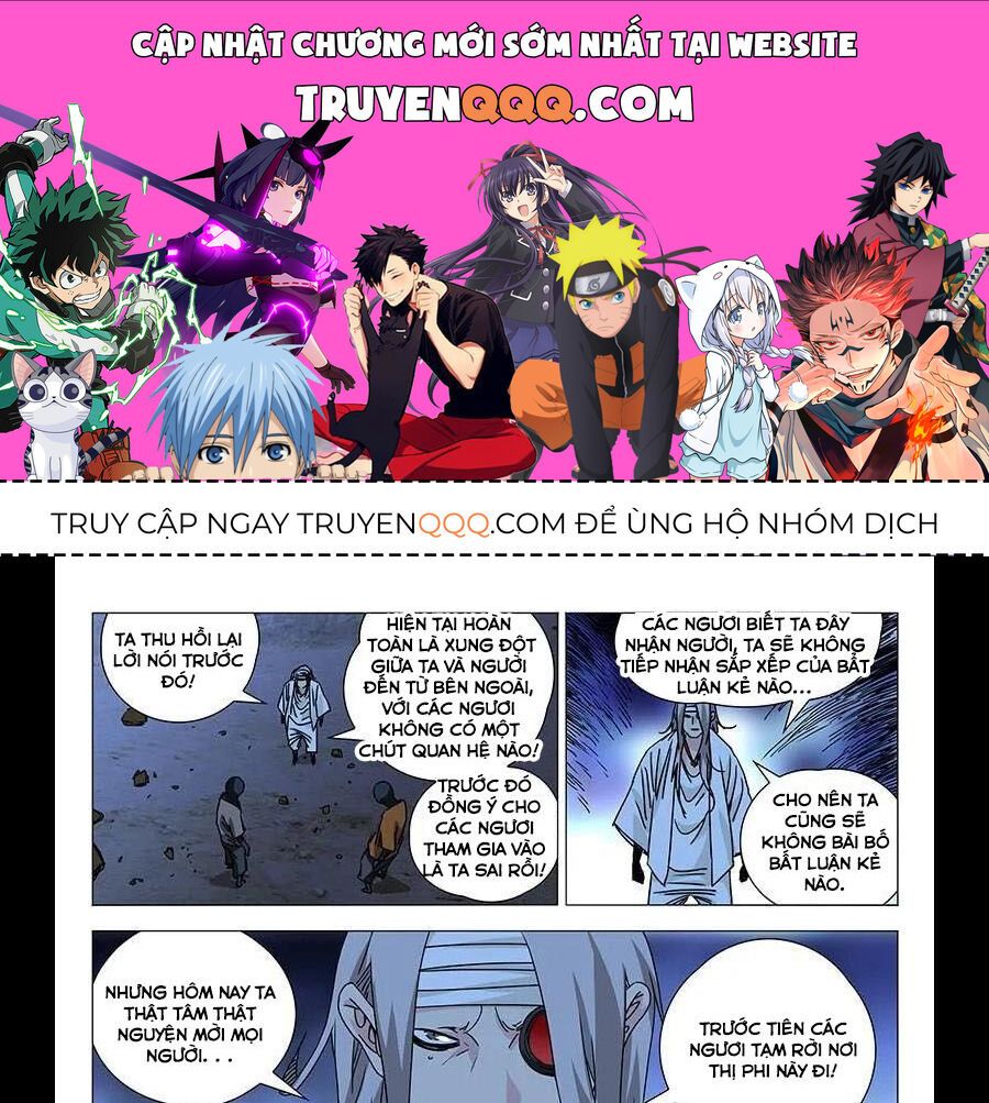 đọc truyện Nhất Nhân Chi Hạ Chương 283 ảnh 3 tại Thiên Thai Truyện