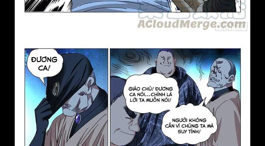 đọc truyện Nhất Nhân Chi Hạ Chương 283 ảnh 13 tại Thiên Thai Truyện