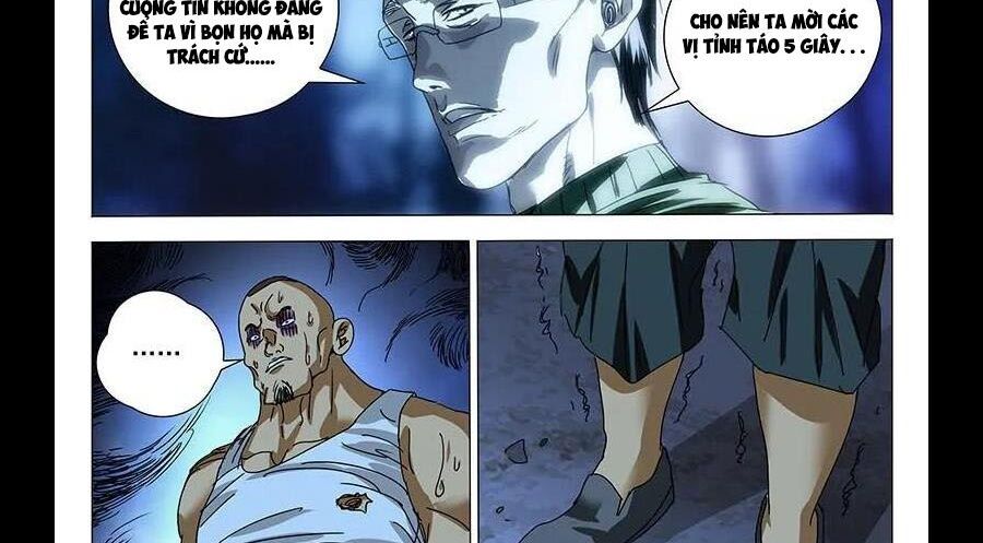 đọc truyện Nhất Nhân Chi Hạ Chương 283 ảnh 26 tại Thiên Thai Truyện