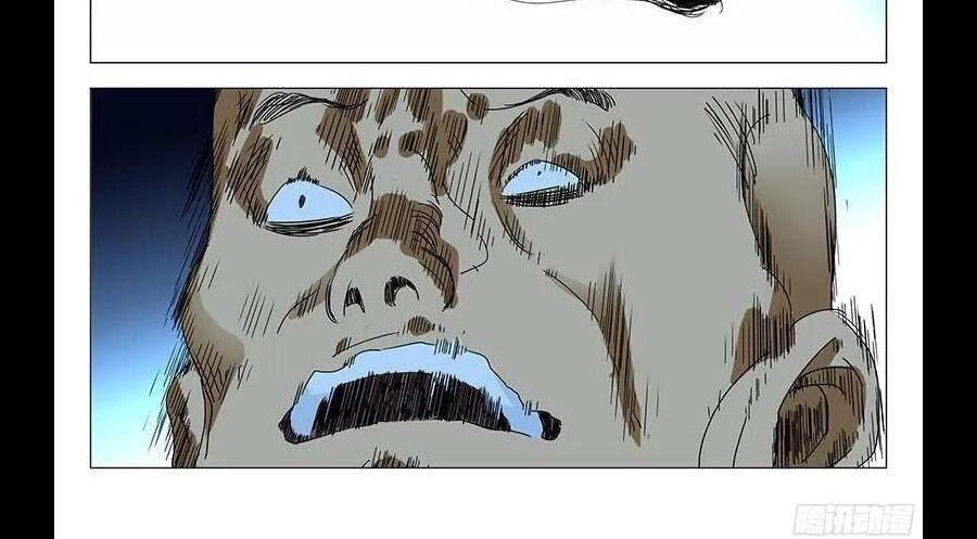 đọc truyện Nhất Nhân Chi Hạ Chương 283 ảnh 29 tại Thiên Thai Truyện