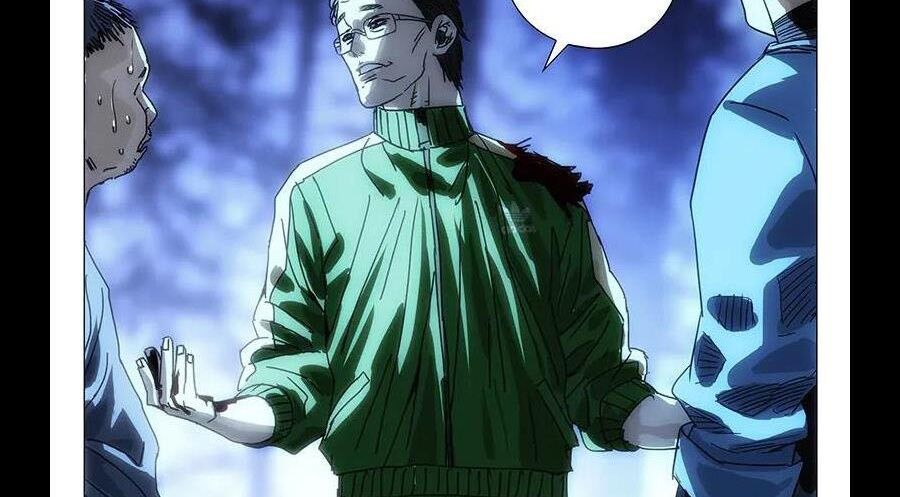 đọc truyện Nhất Nhân Chi Hạ Chương 283 ảnh 33 tại Thiên Thai Truyện