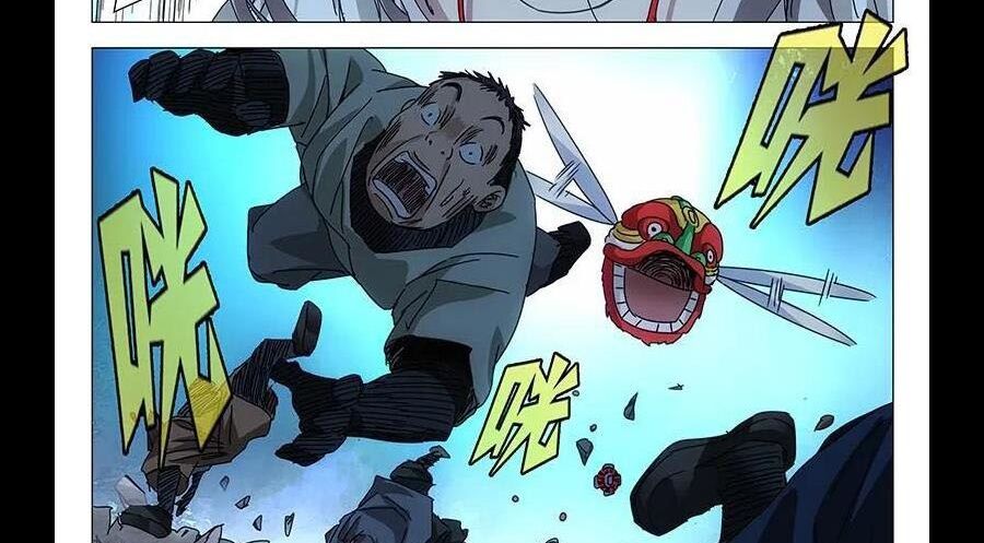 đọc truyện Nhất Nhân Chi Hạ Chương 283 ảnh 36 tại Thiên Thai Truyện