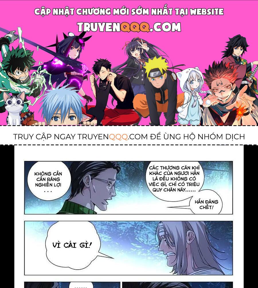 đọc truyện Nhất Nhân Chi Hạ Chương 284 ảnh 3 tại Thiên Thai Truyện