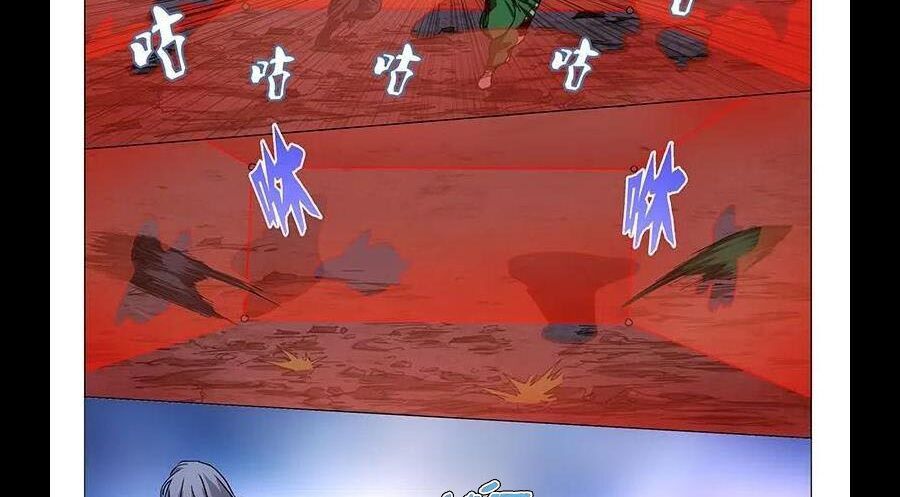 đọc truyện Nhất Nhân Chi Hạ Chương 284 ảnh 13 tại Thiên Thai Truyện