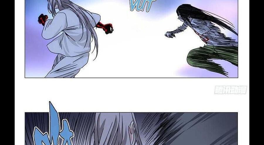 đọc truyện Nhất Nhân Chi Hạ Chương 284 ảnh 14 tại Thiên Thai Truyện