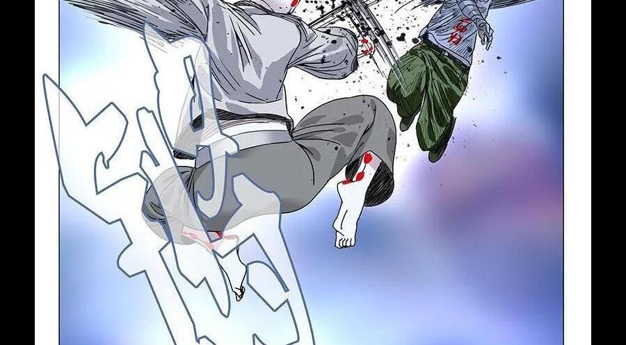 đọc truyện Nhất Nhân Chi Hạ Chương 284 ảnh 16 tại Thiên Thai Truyện