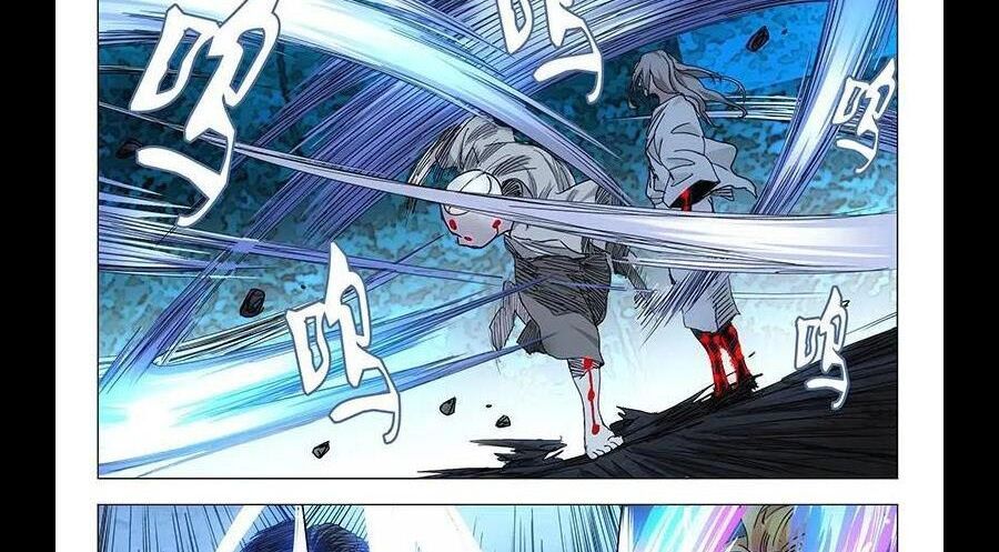 đọc truyện Nhất Nhân Chi Hạ Chương 284 ảnh 23 tại Thiên Thai Truyện