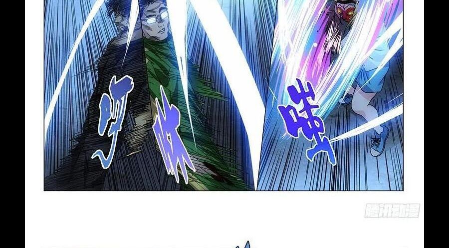 đọc truyện Nhất Nhân Chi Hạ Chương 284 ảnh 24 tại Thiên Thai Truyện