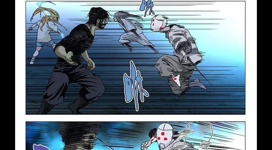 đọc truyện Nhất Nhân Chi Hạ Chương 284 ảnh 25 tại Thiên Thai Truyện