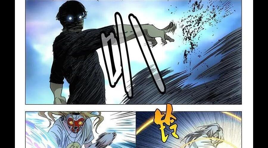 đọc truyện Nhất Nhân Chi Hạ Chương 284 ảnh 28 tại Thiên Thai Truyện