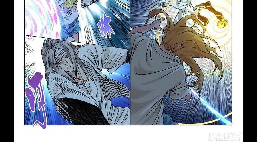 đọc truyện Nhất Nhân Chi Hạ Chương 284 ảnh 29 tại Thiên Thai Truyện