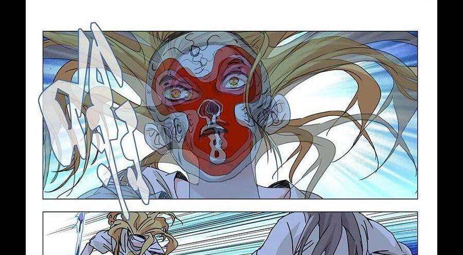 đọc truyện Nhất Nhân Chi Hạ Chương 284 ảnh 30 tại Thiên Thai Truyện