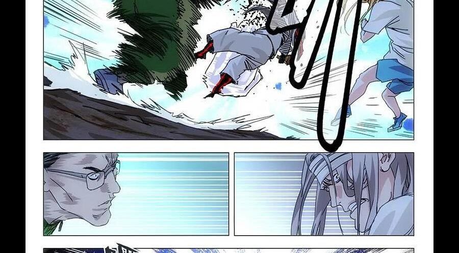 đọc truyện Nhất Nhân Chi Hạ Chương 284 ảnh 33 tại Thiên Thai Truyện