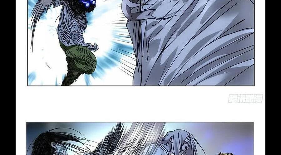 đọc truyện Nhất Nhân Chi Hạ Chương 284 ảnh 37 tại Thiên Thai Truyện