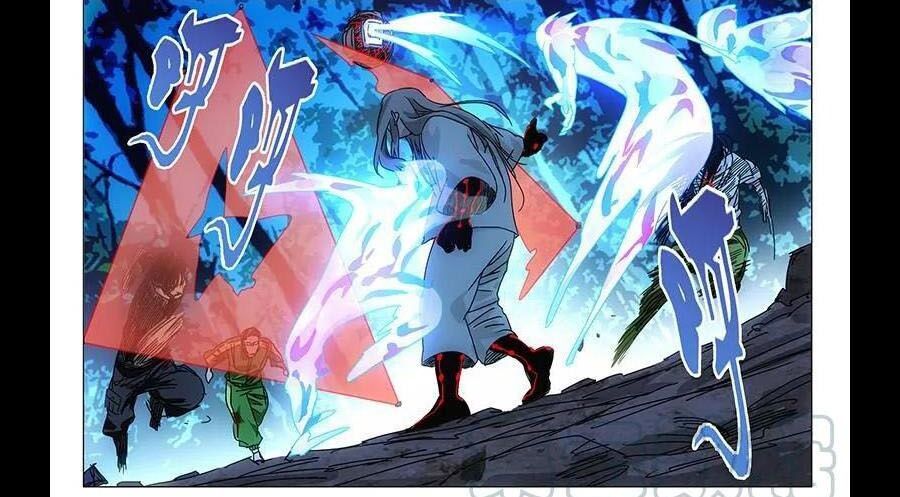 đọc truyện Nhất Nhân Chi Hạ Chương 284 ảnh 11 tại Thiên Thai Truyện