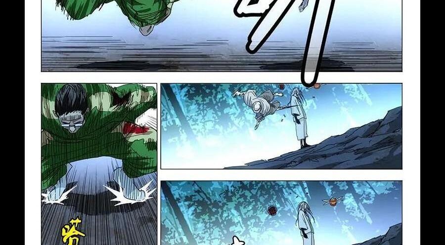 đọc truyện Nhất Nhân Chi Hạ Chương 285 ảnh 17 tại Thiên Thai Truyện