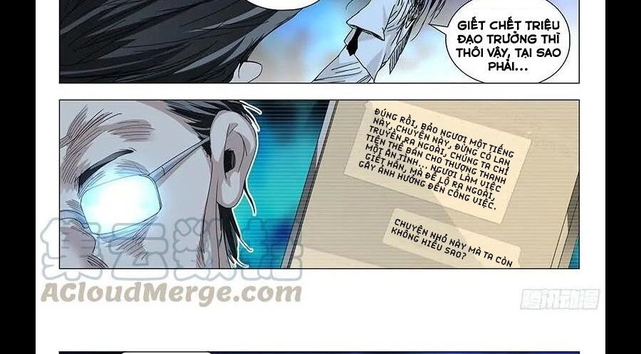 đọc truyện Nhất Nhân Chi Hạ Chương 285 ảnh 20 tại Thiên Thai Truyện