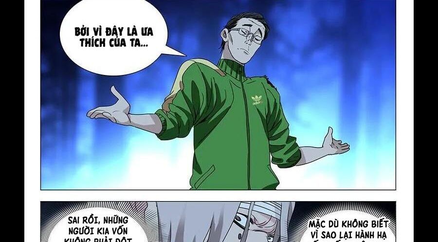 đọc truyện Nhất Nhân Chi Hạ Chương 285 ảnh 21 tại Thiên Thai Truyện