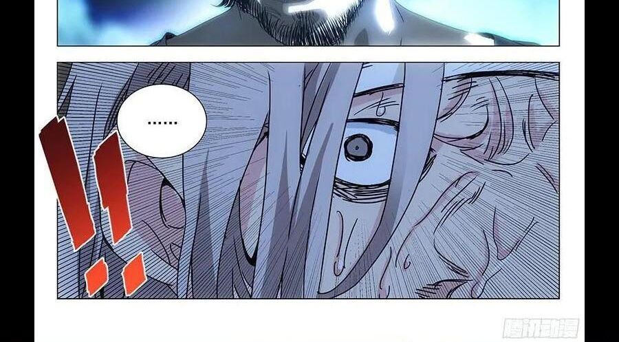 đọc truyện Nhất Nhân Chi Hạ Chương 285 ảnh 25 tại Thiên Thai Truyện