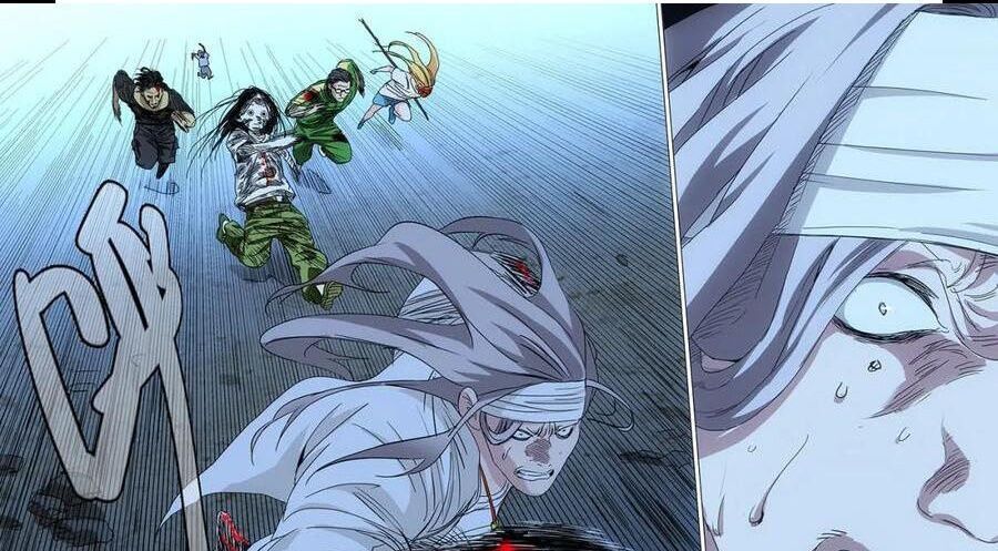 đọc truyện Nhất Nhân Chi Hạ Chương 285 ảnh 26 tại Thiên Thai Truyện