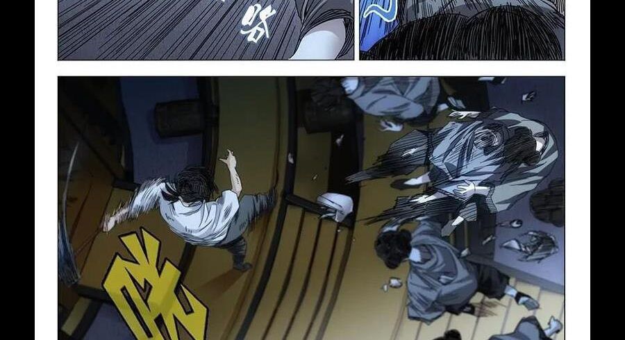 đọc truyện Nhất Nhân Chi Hạ Chương 286 ảnh 18 tại Thiên Thai Truyện