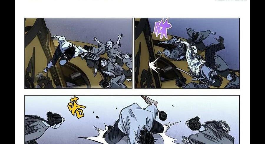 đọc truyện Nhất Nhân Chi Hạ Chương 286 ảnh 20 tại Thiên Thai Truyện