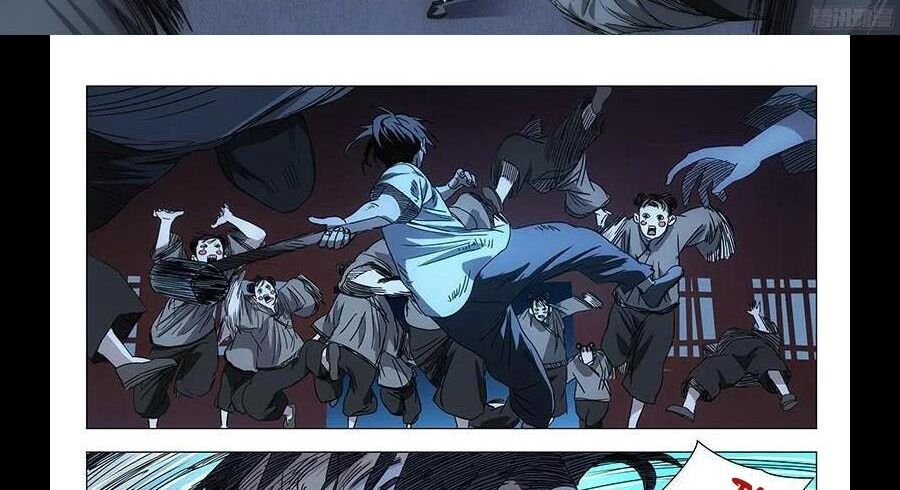 đọc truyện Nhất Nhân Chi Hạ Chương 286 ảnh 24 tại Thiên Thai Truyện