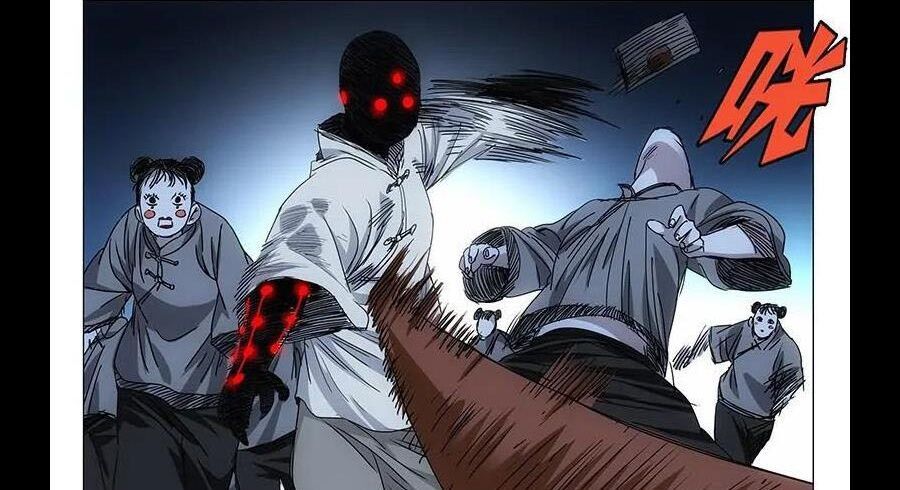 đọc truyện Nhất Nhân Chi Hạ Chương 286 ảnh 28 tại Thiên Thai Truyện