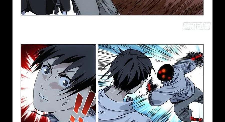 đọc truyện Nhất Nhân Chi Hạ Chương 286 ảnh 29 tại Thiên Thai Truyện