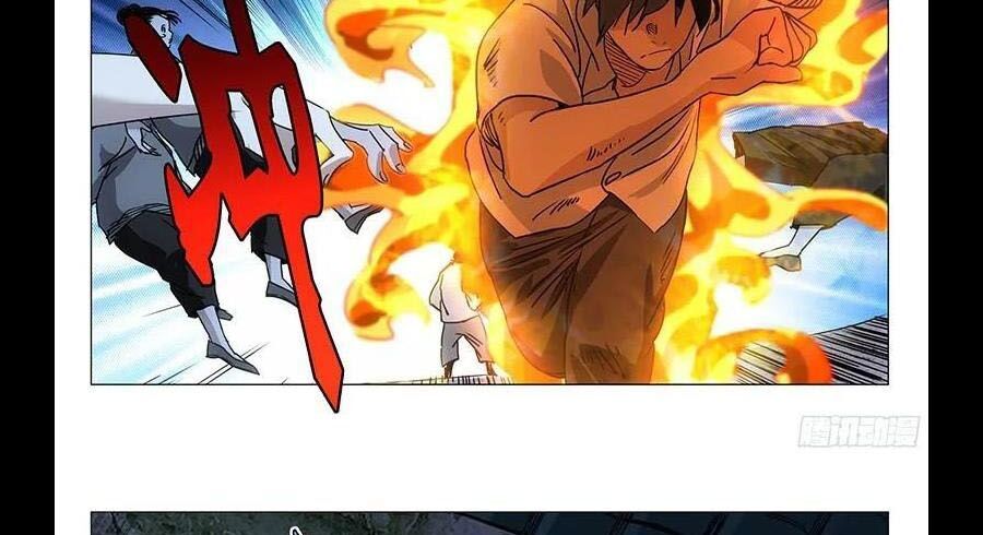 đọc truyện Nhất Nhân Chi Hạ Chương 286 ảnh 31 tại Thiên Thai Truyện