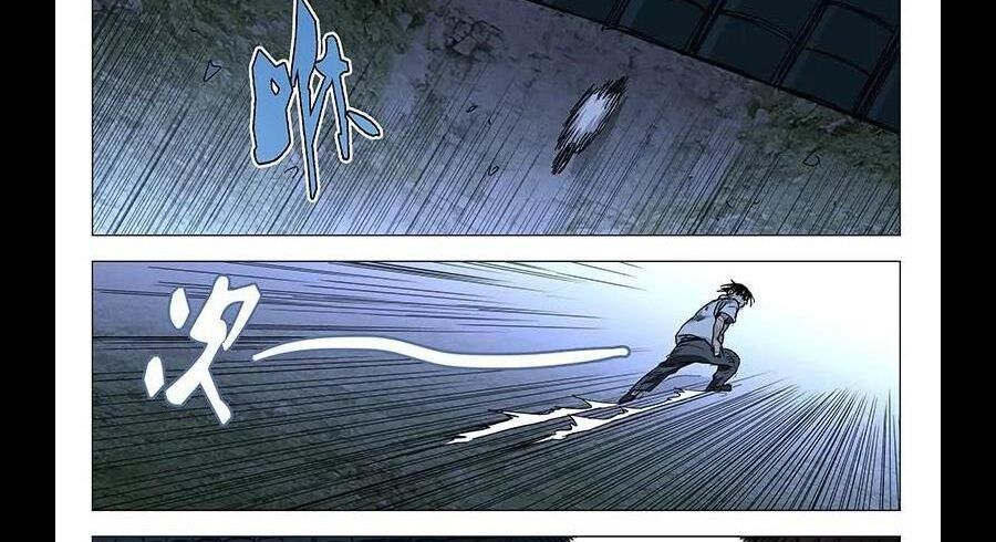 đọc truyện Nhất Nhân Chi Hạ Chương 286 ảnh 32 tại Thiên Thai Truyện