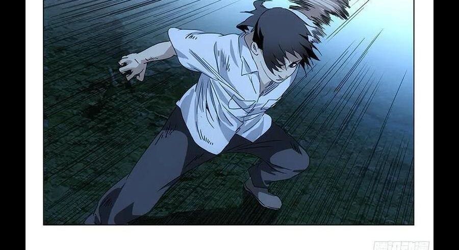 đọc truyện Nhất Nhân Chi Hạ Chương 286 ảnh 36 tại Thiên Thai Truyện