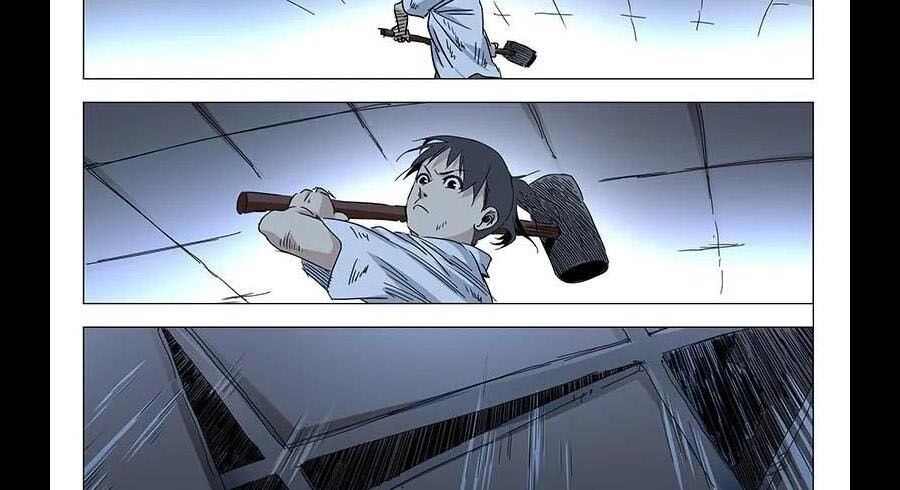 đọc truyện Nhất Nhân Chi Hạ Chương 286 ảnh 7 tại Thiên Thai Truyện